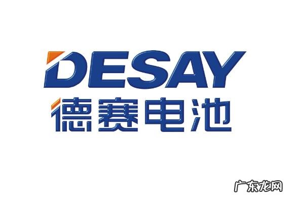 锂电池品牌前十名 锂电池十大品牌排行榜