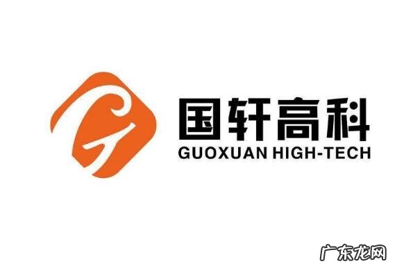 锂电池品牌前十名 锂电池十大品牌排行榜