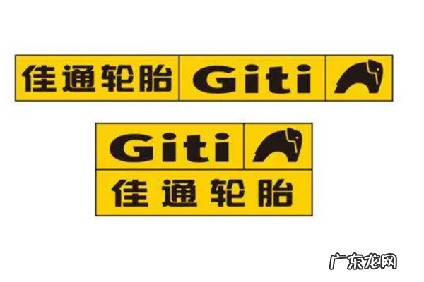 汽车轮胎加盟店排行榜 轮胎加盟10大品牌排行榜