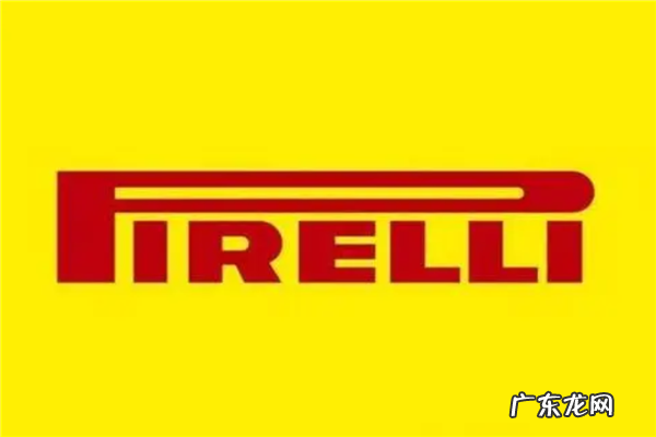 汽车轮胎加盟店排行榜 轮胎加盟10大品牌排行榜