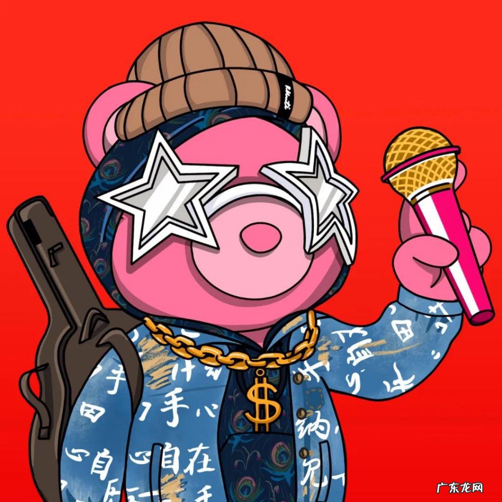 谁在为明星NFT买单?