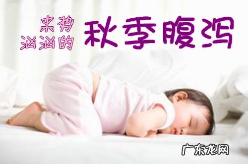 一喝汤药就腹泻是怎么回事?