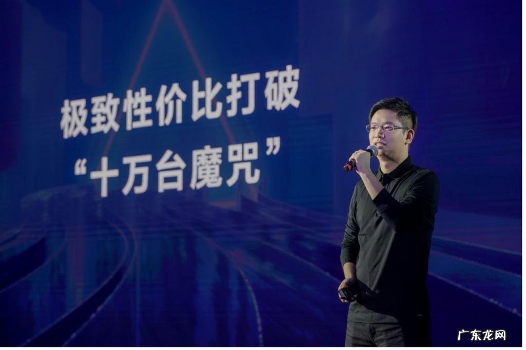 火山引擎总经理谭待:行业需要足够“韧劲”,去践行“多云”策略