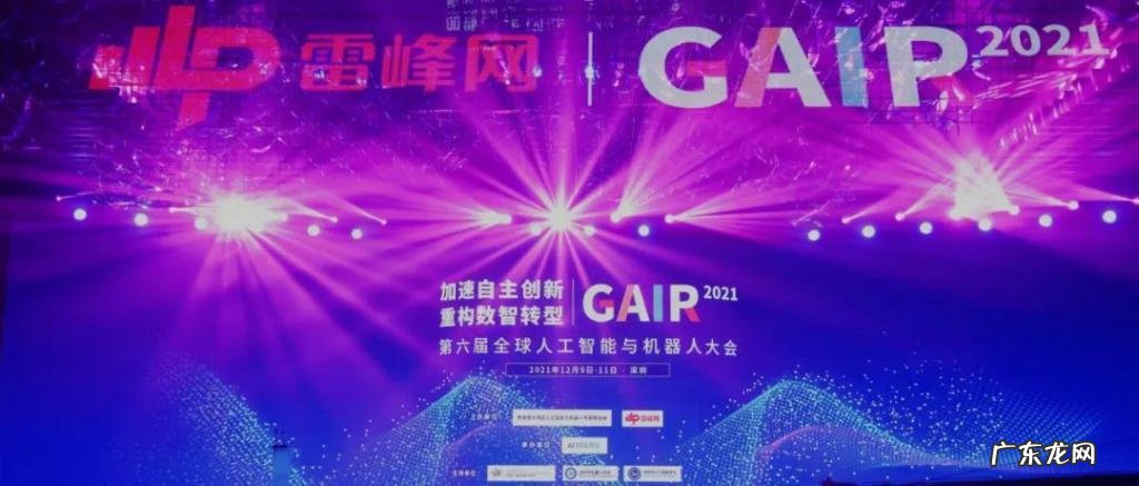 用Transformer做线代作业,真香!