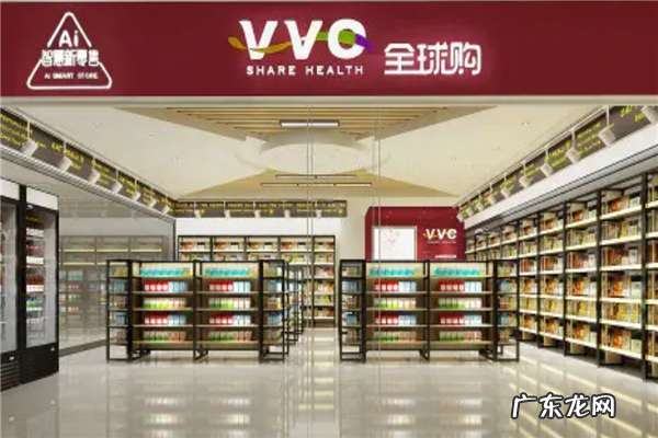 进口商品加盟店有哪些大品牌 全球购加盟10大品牌排行榜