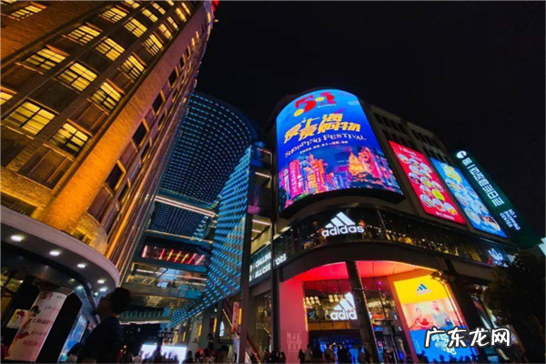 进口商品加盟店有哪些大品牌 全球购加盟10大品牌排行榜