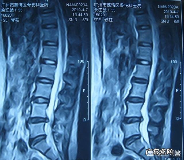 深圳那些私立儿科怎么样?有了解的人吗?