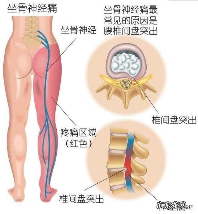 深圳那些私立儿科怎么样?有了解的人吗?