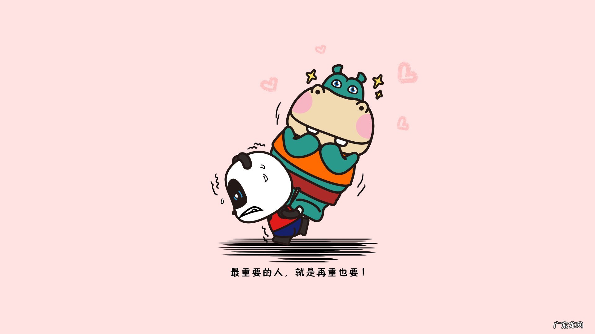 断食期间几天不排便可用番泻叶