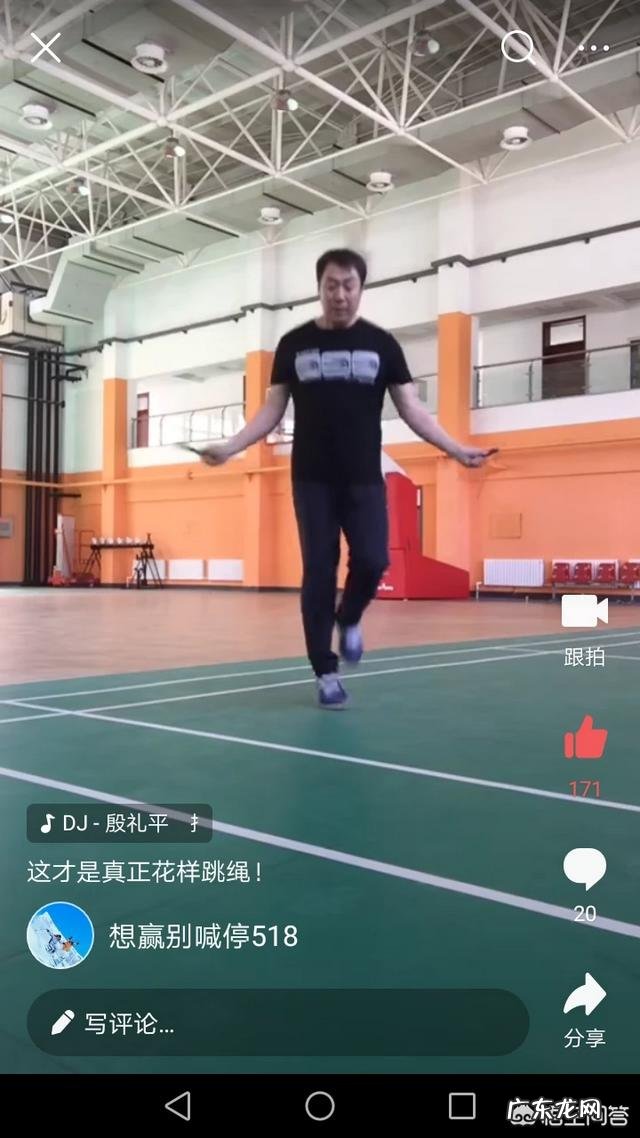 模拟跳绳动作效果 请问,模拟跳绳和跳绳的差别在哪里?效果几何?