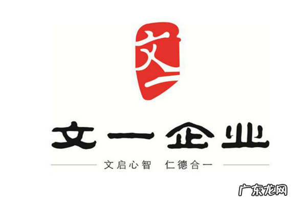 市场最好的文具加盟品牌 文具店加盟10大品牌排行榜