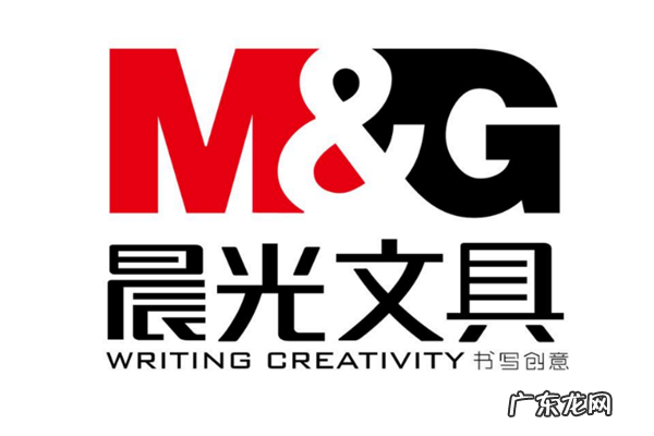 市场最好的文具加盟品牌 文具店加盟10大品牌排行榜