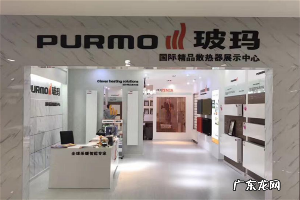 采暖十大知名品牌 采暖加盟10大品牌排行榜