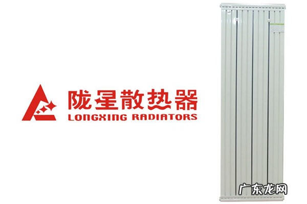 采暖十大知名品牌 采暖加盟10大品牌排行榜