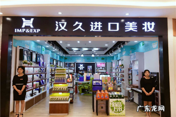 超市加盟哪个品牌好些 超市加盟10大品牌排行榜