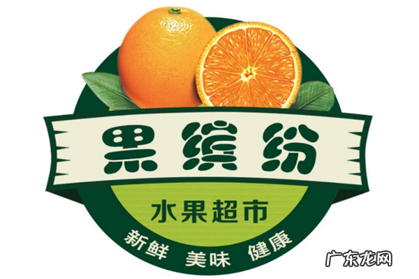 超市加盟哪个品牌好些 超市加盟10大品牌排行榜