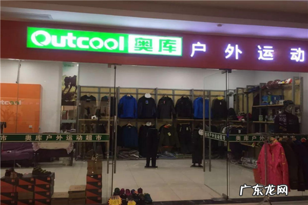 超市加盟哪个品牌好些 超市加盟10大品牌排行榜