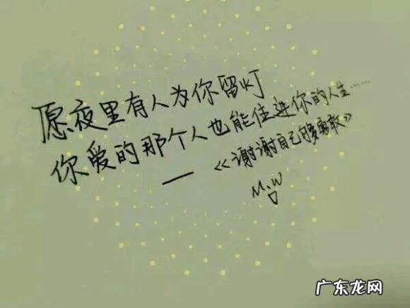 生活中有哪些很优雅暖心的生活习惯