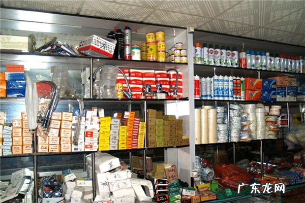 五金店品牌排行榜 五金加盟10大品牌排行榜