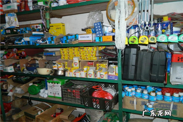 五金店品牌排行榜 五金加盟10大品牌排行榜