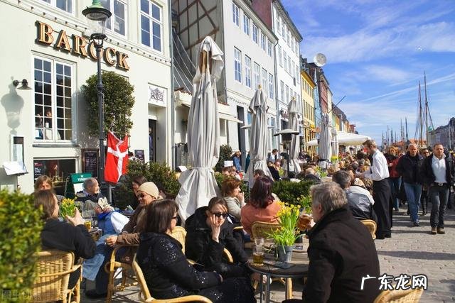 月入2万人民币,能在丹麦过上怎样的生活