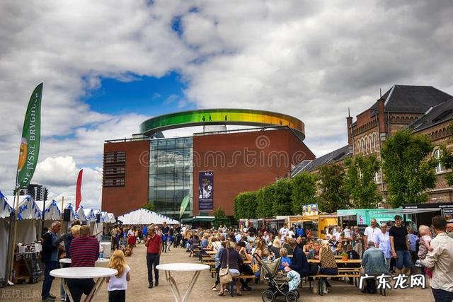 月入2万人民币，能在丹麦过上怎样的生活