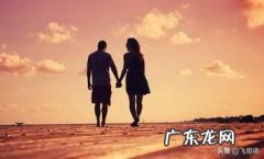 夫妻之间如何和睦地生活？