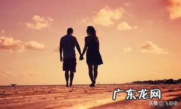 夫妻之间如何和睦地生活?