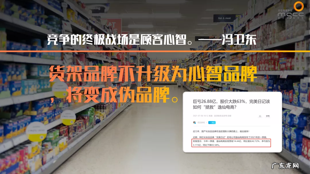 不玩社交媒体的营销人,一定做不好社媒决策吗?