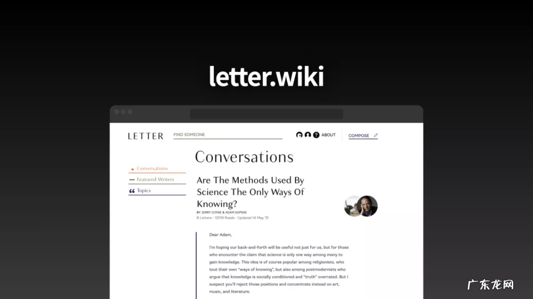 互联网为什么让我们越来越不开心?