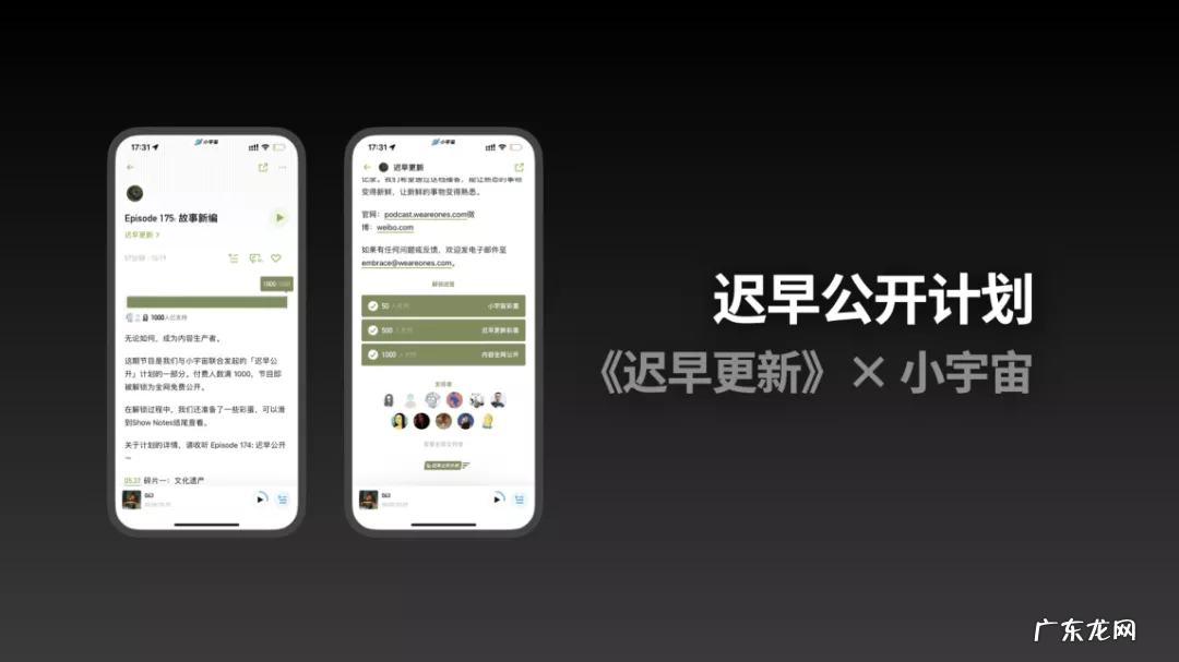 互联网为什么让我们越来越不开心?