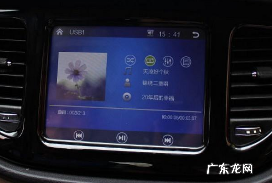 汽车中控导航一体机十大排名榜 导航一体机十大排名榜