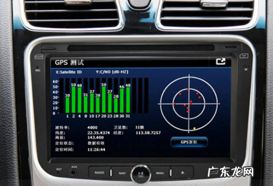 汽车中控导航一体机十大排名榜 导航一体机十大排名榜