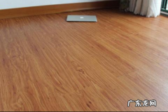 地板革十大牌子 地板革品牌排行榜前十名