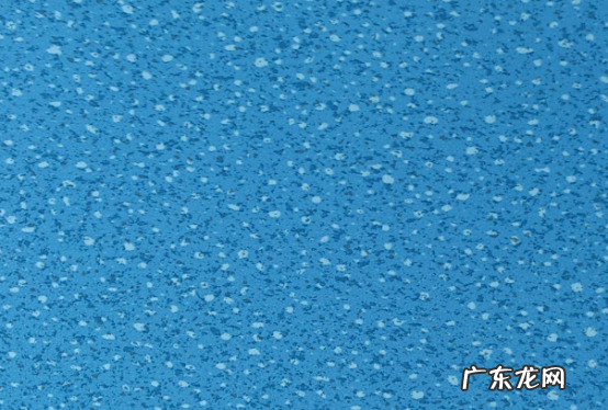 地板革十大牌子 地板革品牌排行榜前十名