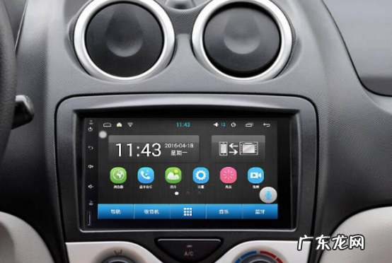 汽车导航一体机品牌排行榜 国产导航一体机品牌排行榜