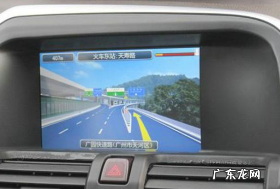 汽车导航一体机品牌排行榜 国产导航一体机品牌排行榜