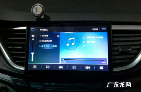 最好的车载导航品牌 进口车载导航10大品牌