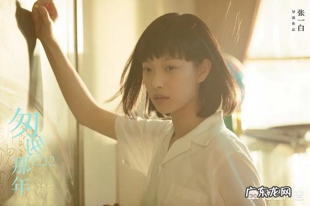 经常睡不着,凌晨3-4点醒,是什么情况?