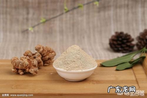 吃了高血压的药后身体发红心里有点慌是什么原因?