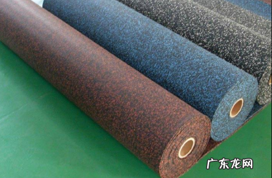 橡胶地板品牌一线排行 橡胶地板十大知名品牌