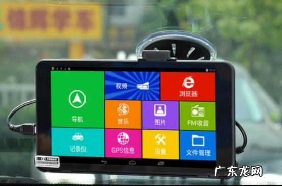 什么品牌导航仪最好 一线品牌导航仪品牌