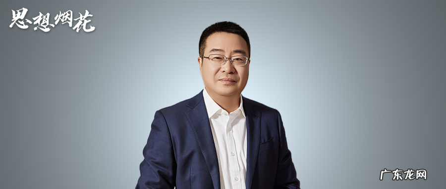 孙陶然:顶尖高手,都有赢家思维