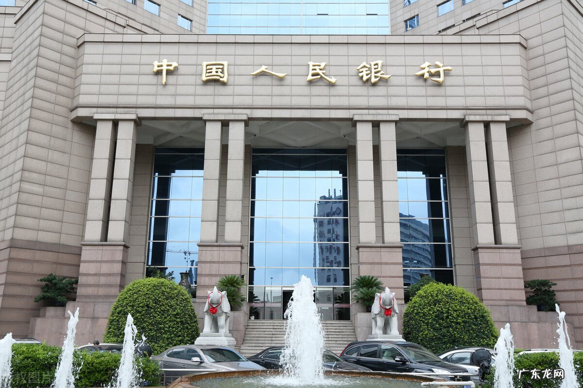 如果银行失火被烧掉1亿人民币，印钞厂能不能直接“造”1亿现金？