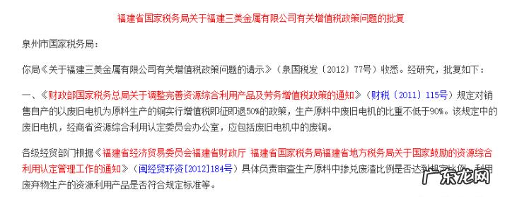 毫不起眼的生意,却年入百万以上,你知道吗?