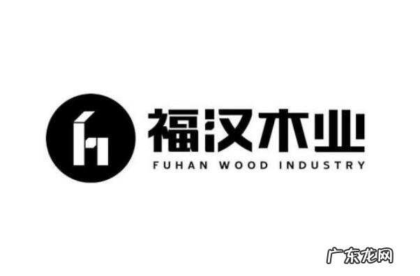 中国品牌板材排行榜前十名 全国板材品牌排行榜