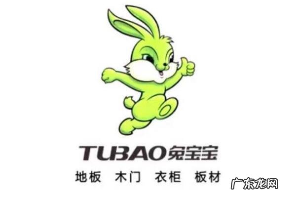 中国品牌板材排行榜前十名 全国板材品牌排行榜