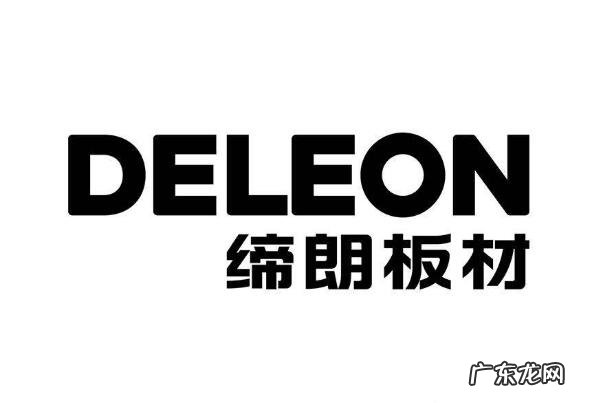 中国品牌板材排行榜前十名 全国板材品牌排行榜