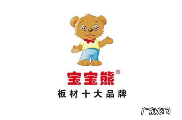 中国品牌板材排行榜前十名 全国板材品牌排行榜