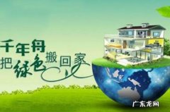 防火阻燃板品牌 十大阻燃板品牌排行榜